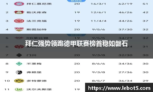 江南体育