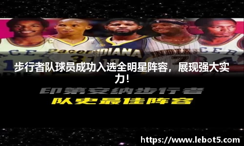 jn江南体育