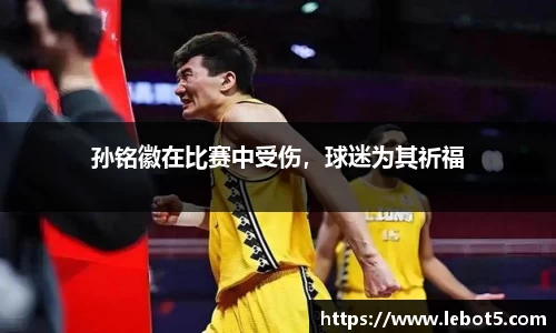 江南体育官方平台