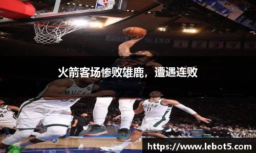 jn江南体育