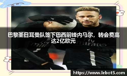 江南体育官方平台