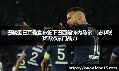 江南体育官网