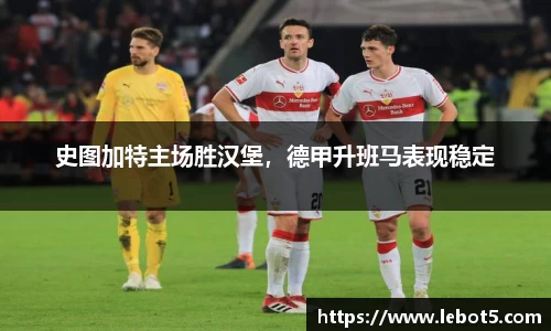 jn江南体育
