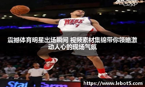 江南体育官网