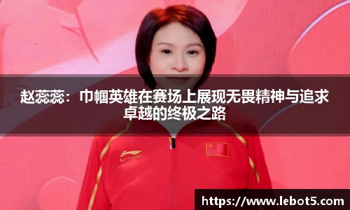 江南体育