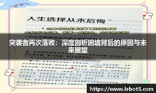 jn江南体育