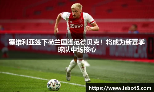 江南体育官方平台