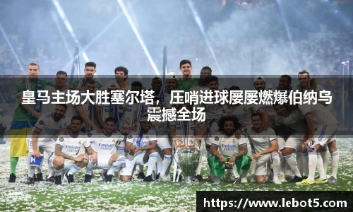 江南体育官网