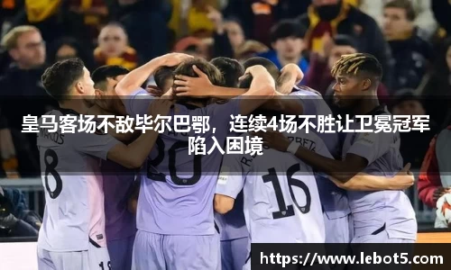 江南体育