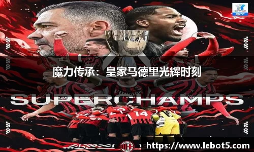 江南体育官方平台