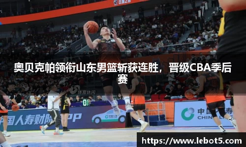 江南体育官网