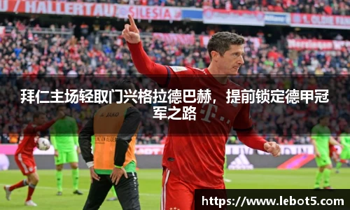 江南体育官方平台