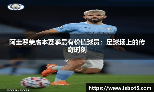 江南体育官网