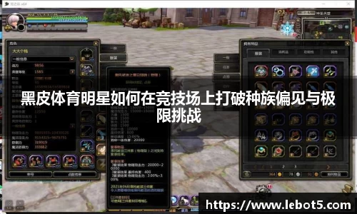 江南体育官方平台