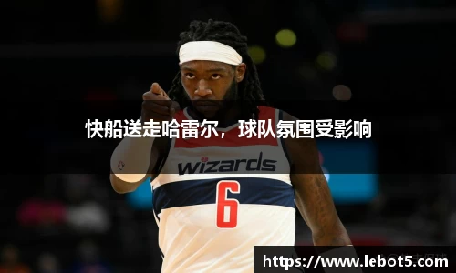 江南体育官方平台