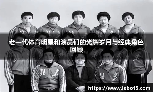 江南体育官网