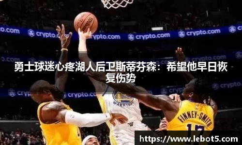 江南体育官方平台