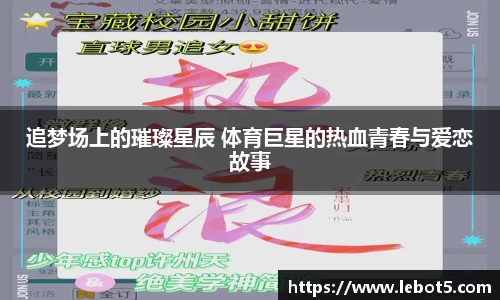江南体育官网