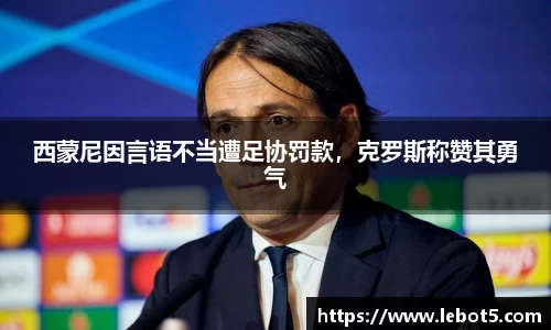 江南体育官网