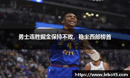 江南体育官网