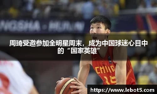 jn江南体育