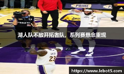 江南体育官网