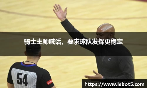 jn江南体育