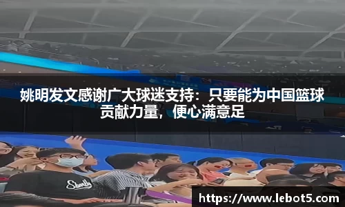 江南体育官网