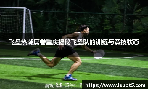 江南体育官方平台