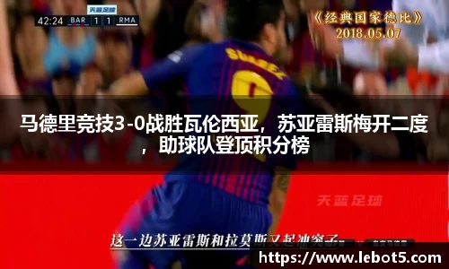 江南体育官网