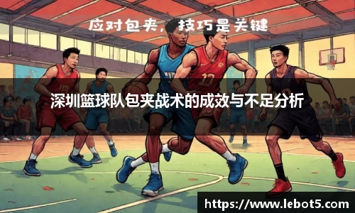 江南体育官网