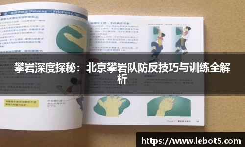江南体育官网