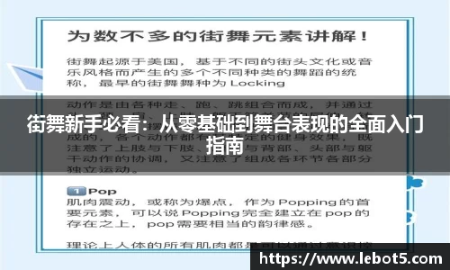 江南体育官网