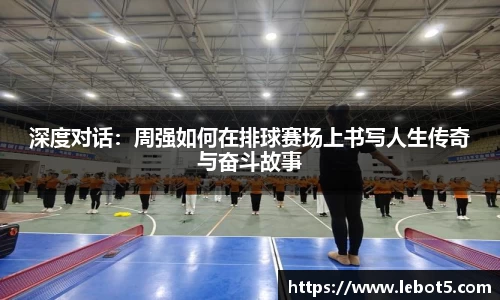 江南体育官网