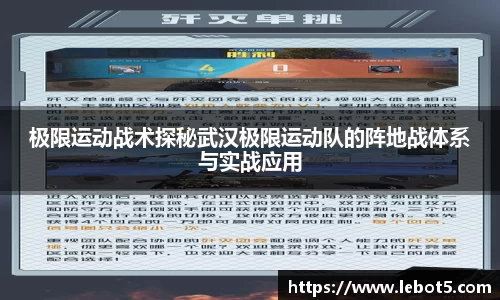 江南体育官网